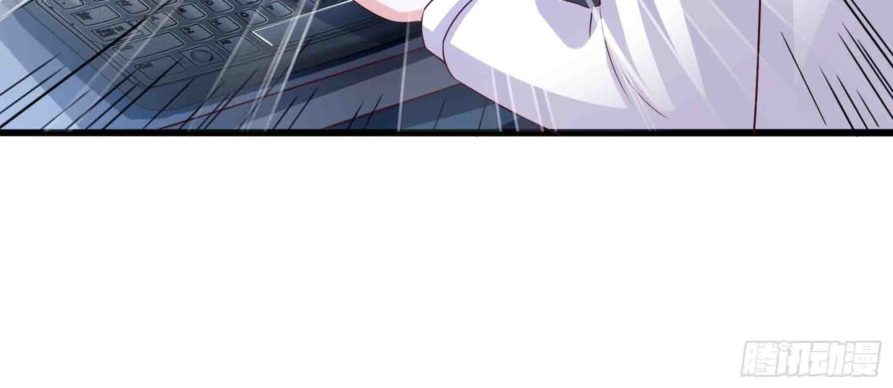 Fairy Demon Dad Bab 06 halaman 8