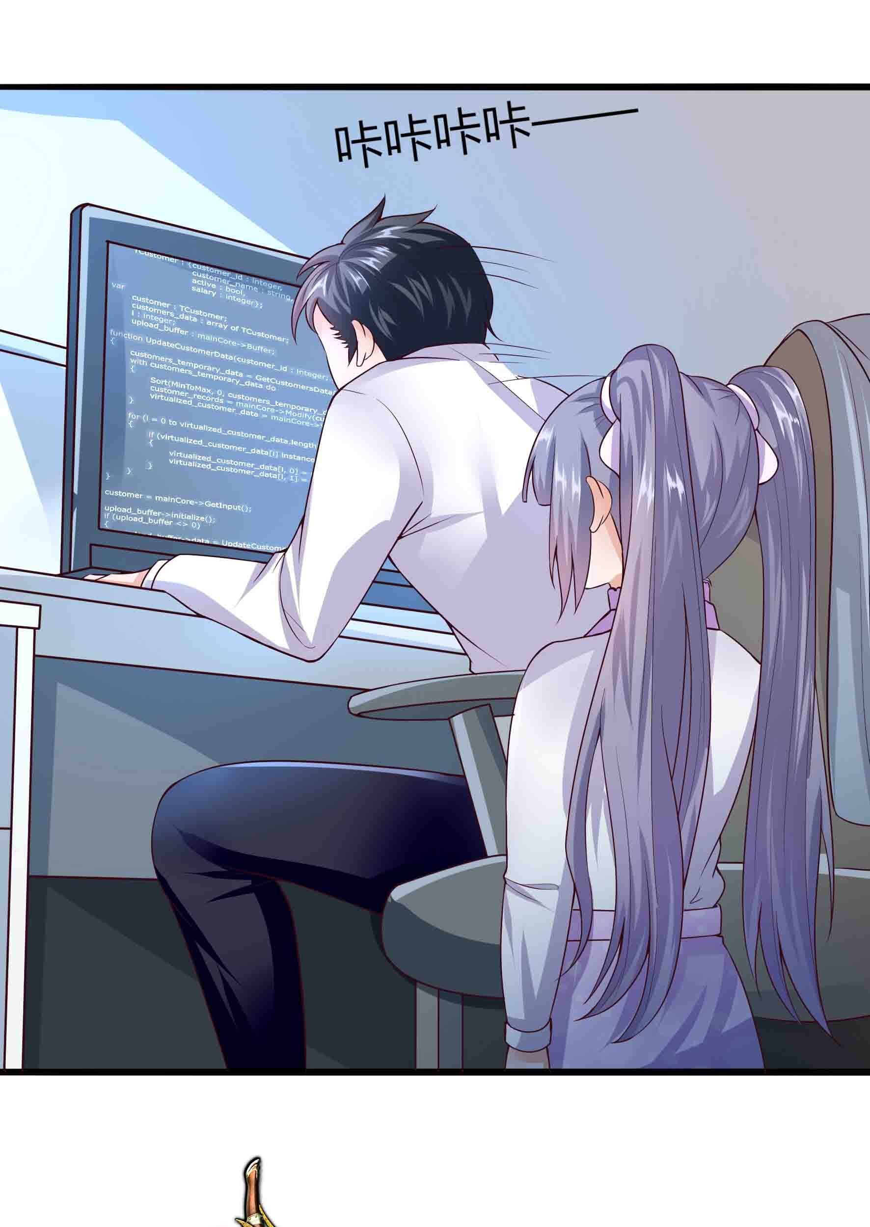 Fairy Demon Dad Bab 06 halaman 20