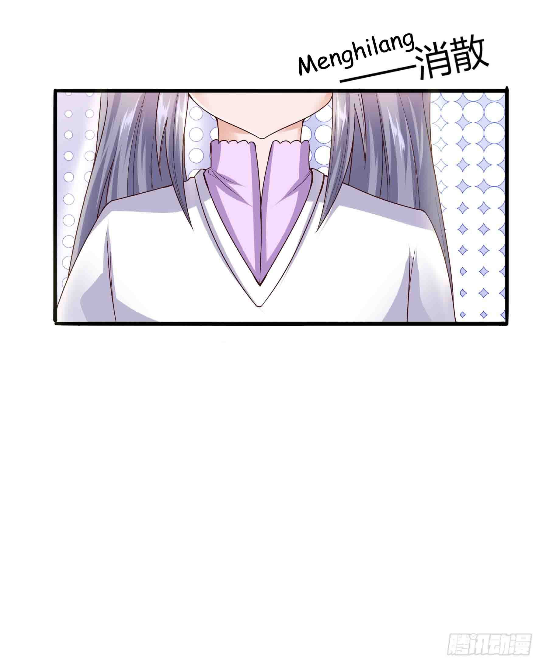 Fairy Demon Dad Bab 06 halaman 25