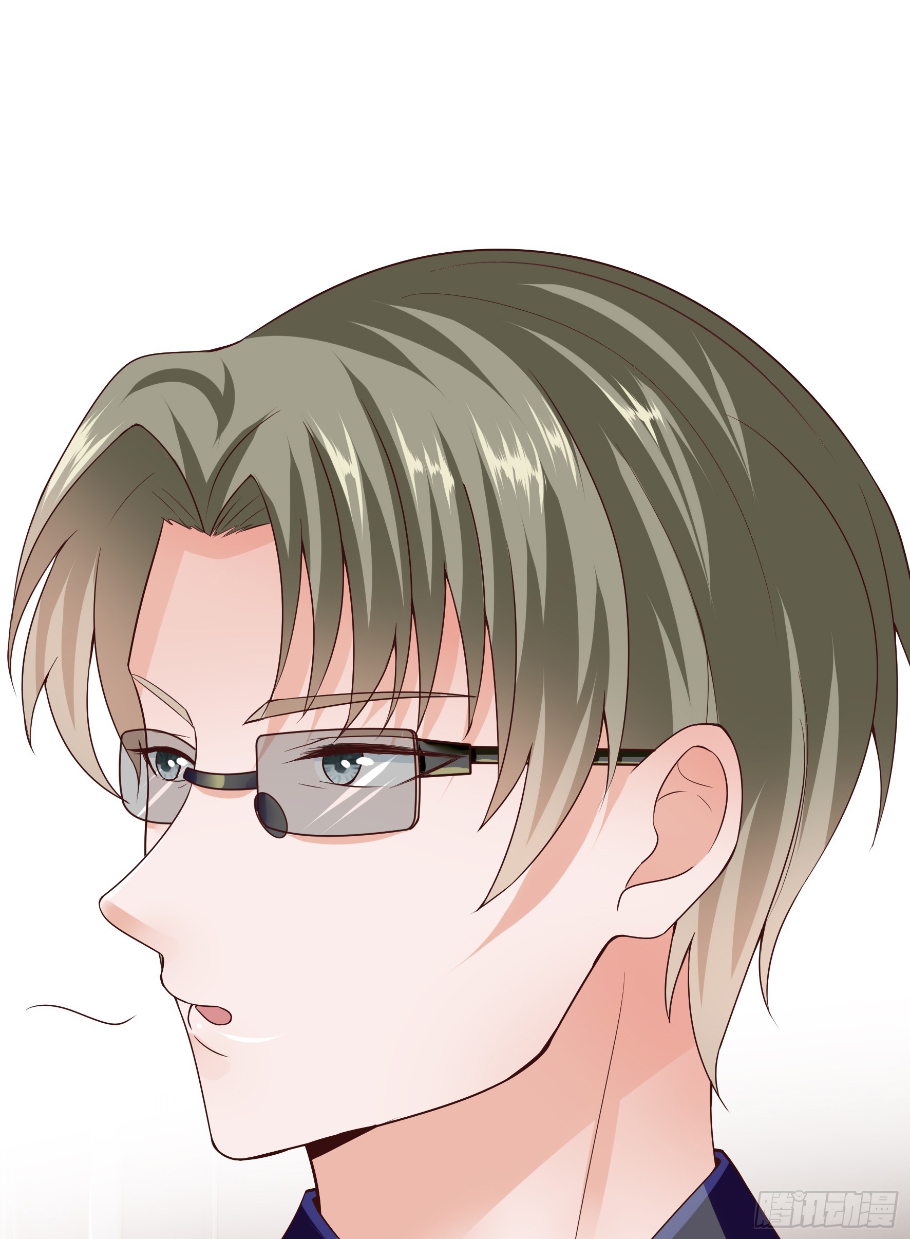 Fairy Demon Dad Bab 06 halaman 26