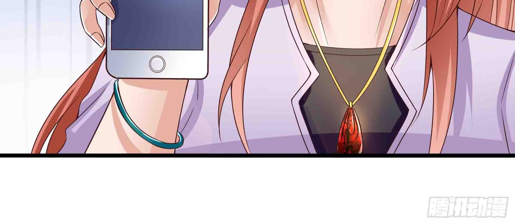 Fairy Demon Dad Bab 06 halaman 46