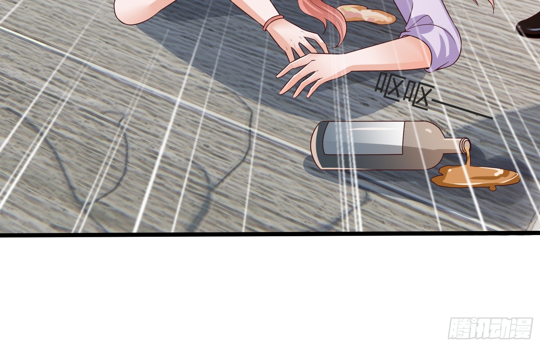 Fairy Demon Dad Bab 07 halaman 20