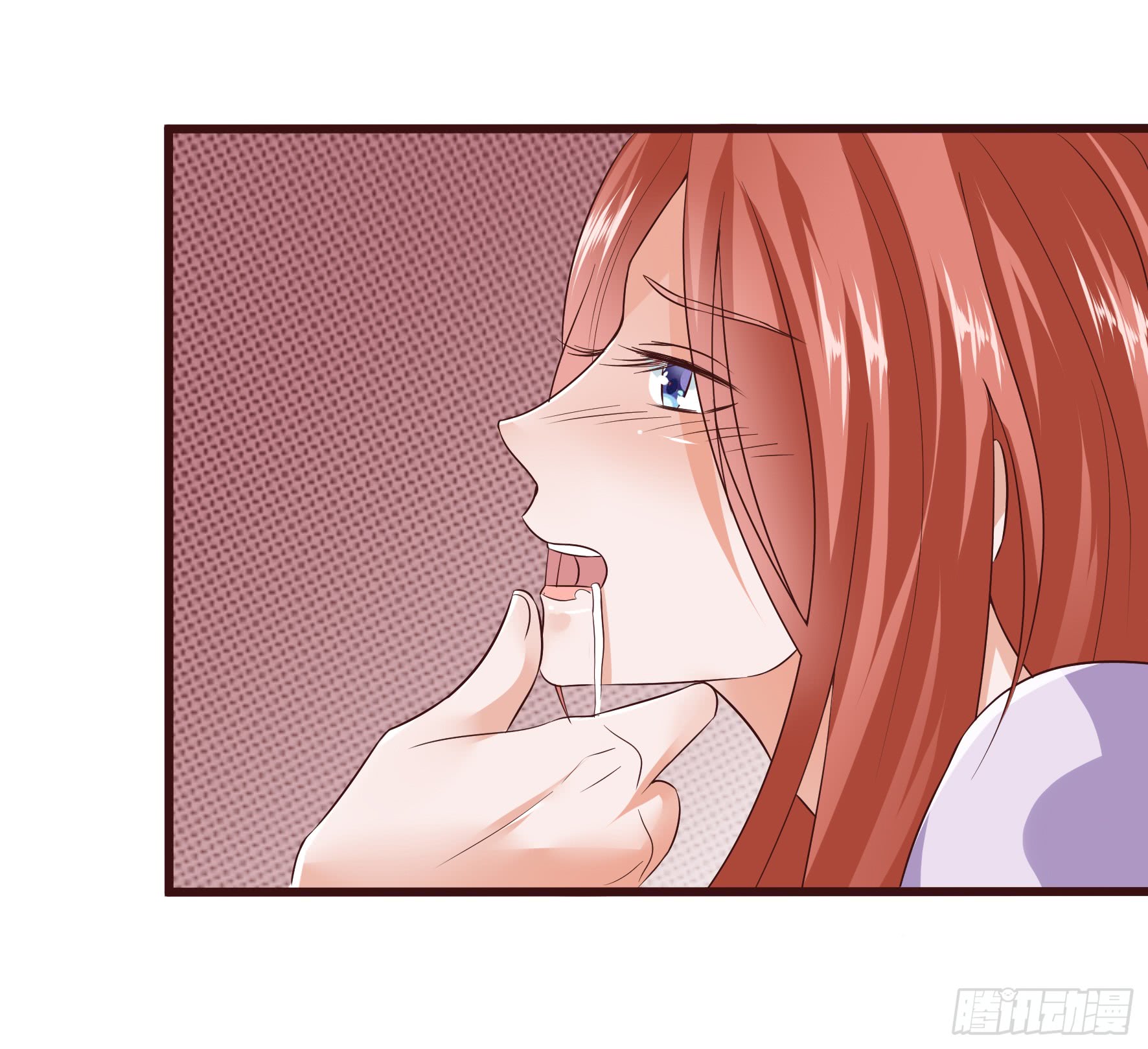 Fairy Demon Dad Bab 07 halaman 25