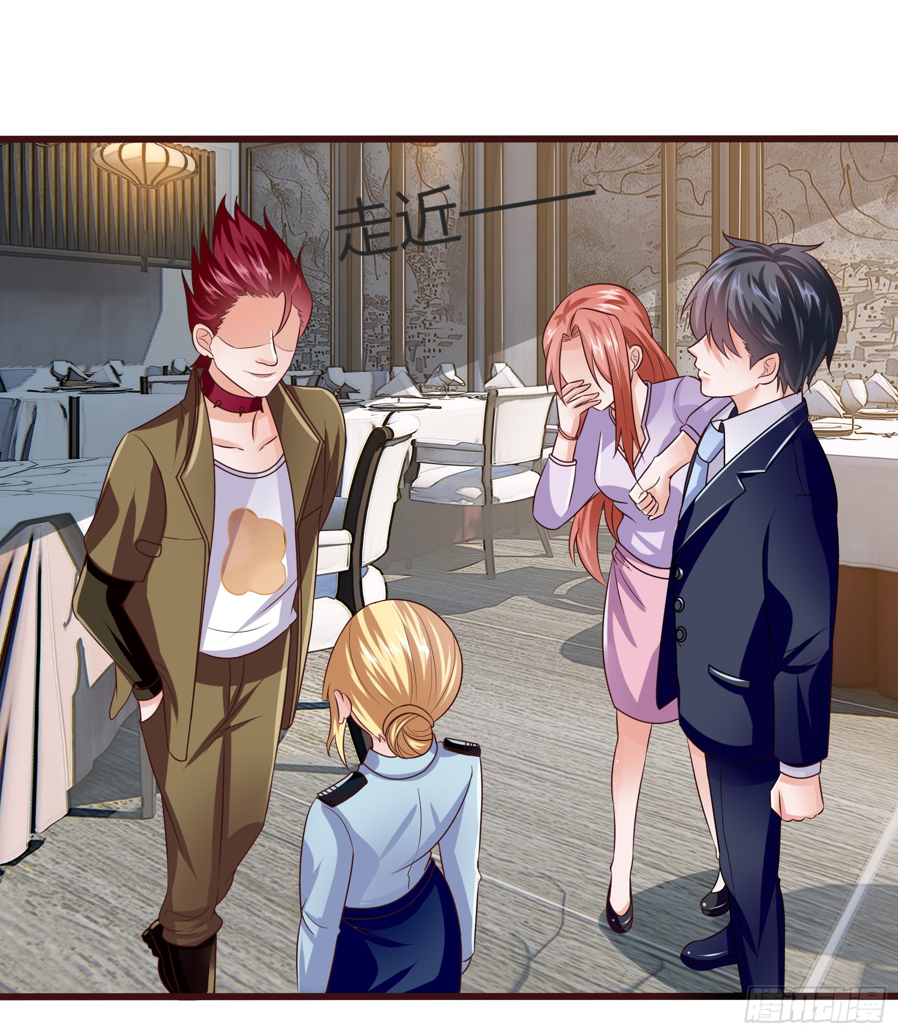 Fairy Demon Dad Bab 07 halaman 32