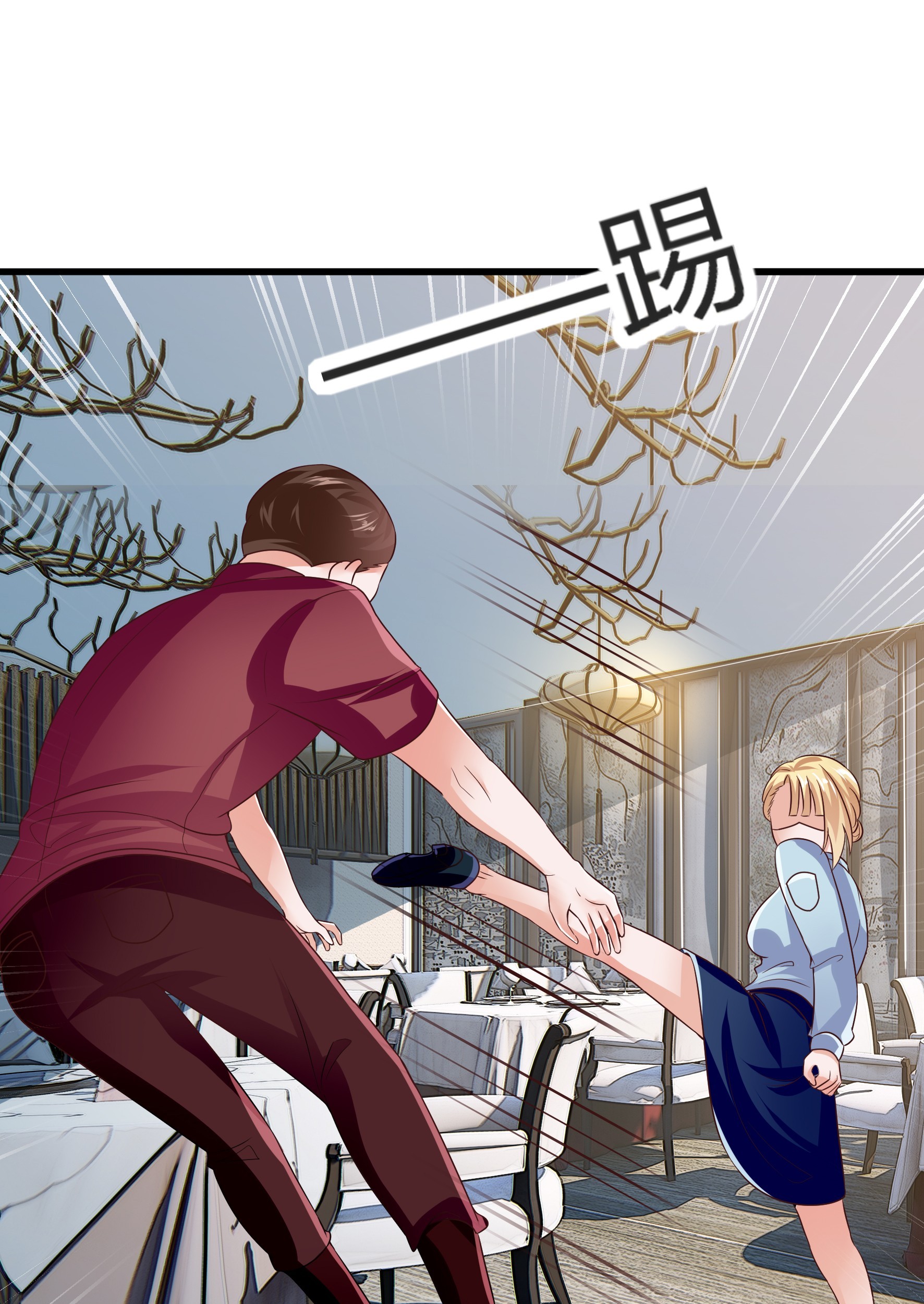 Fairy Demon Dad Bab 07 halaman 44