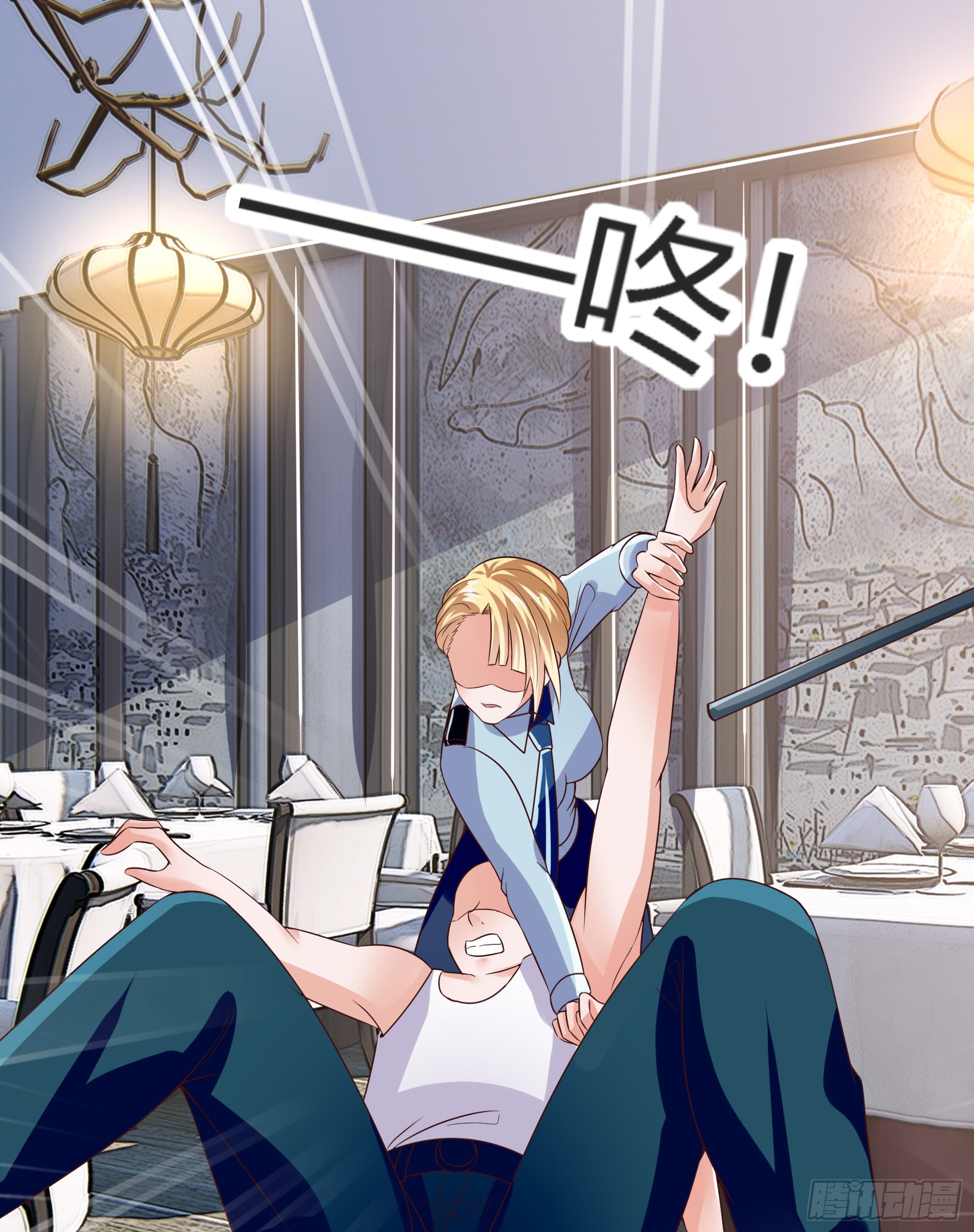 Fairy Demon Dad Bab 07 halaman 50