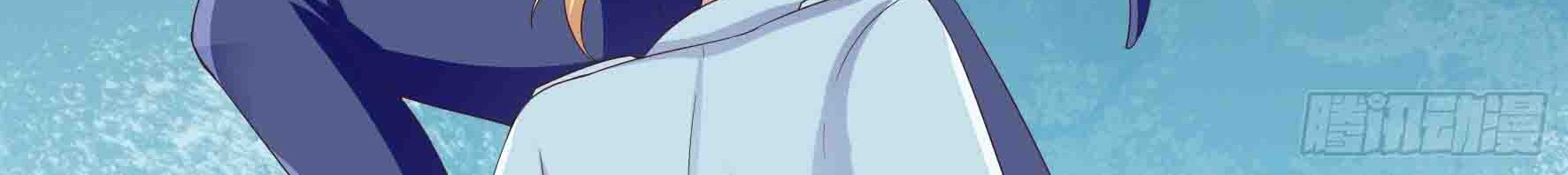 Fairy Demon Dad Bab 08 halaman 11