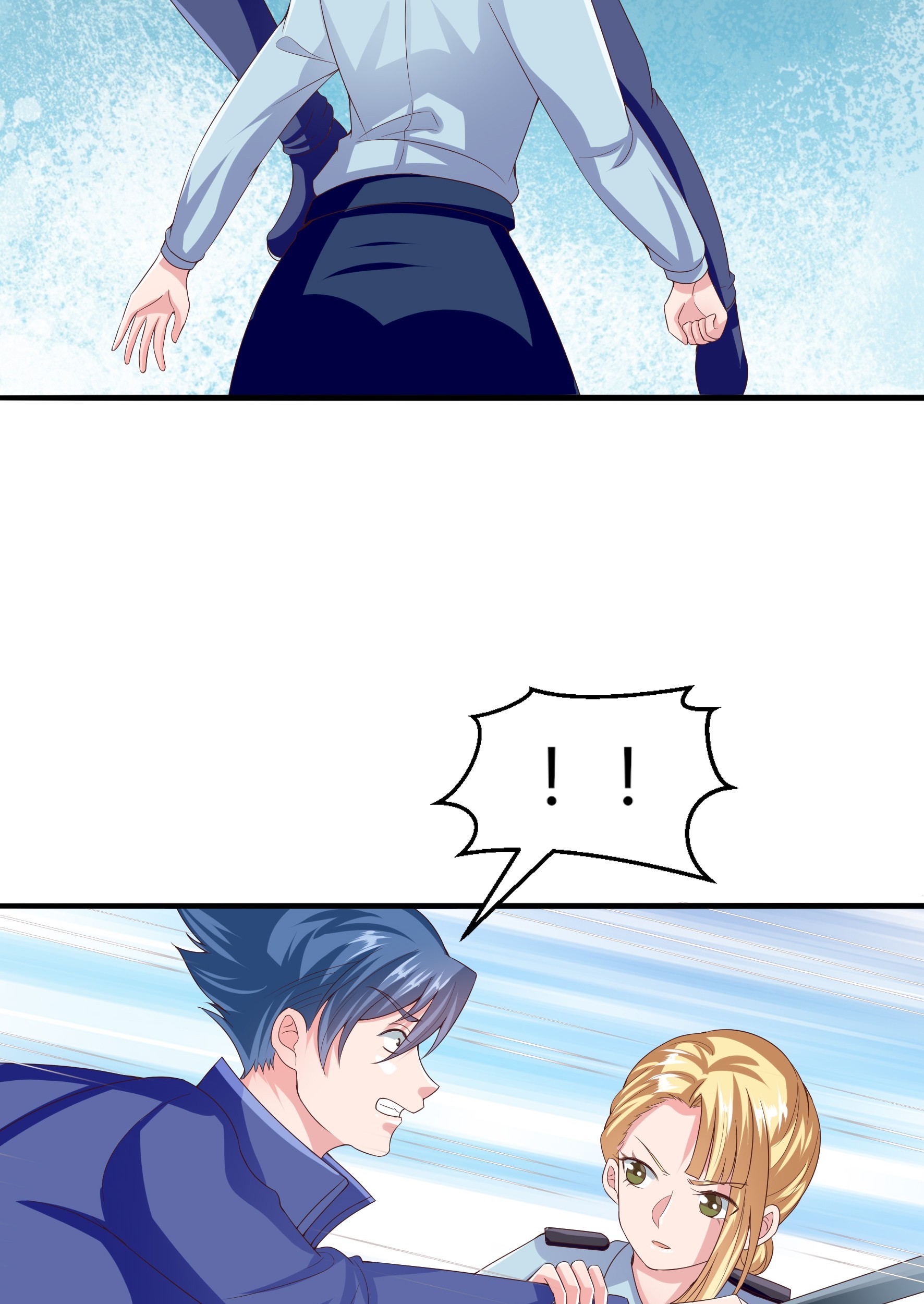 Fairy Demon Dad Bab 08 halaman 12