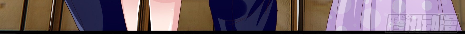 Fairy Demon Dad Bab 08 halaman 21