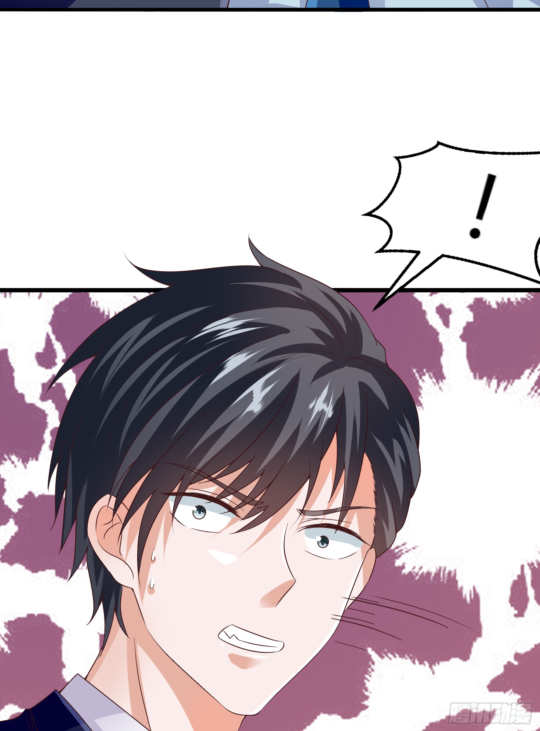 Fairy Demon Dad Bab 08 halaman 33