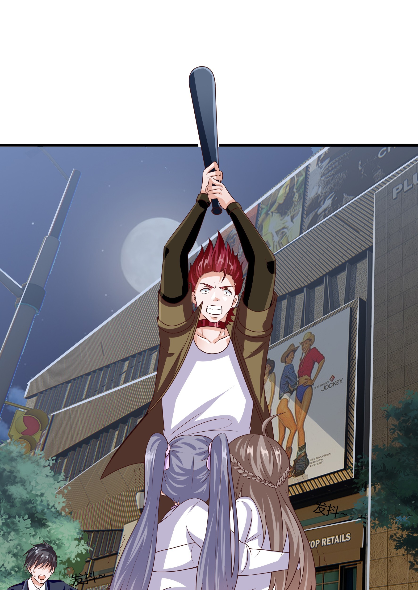 Fairy Demon Dad Bab 08 halaman 36
