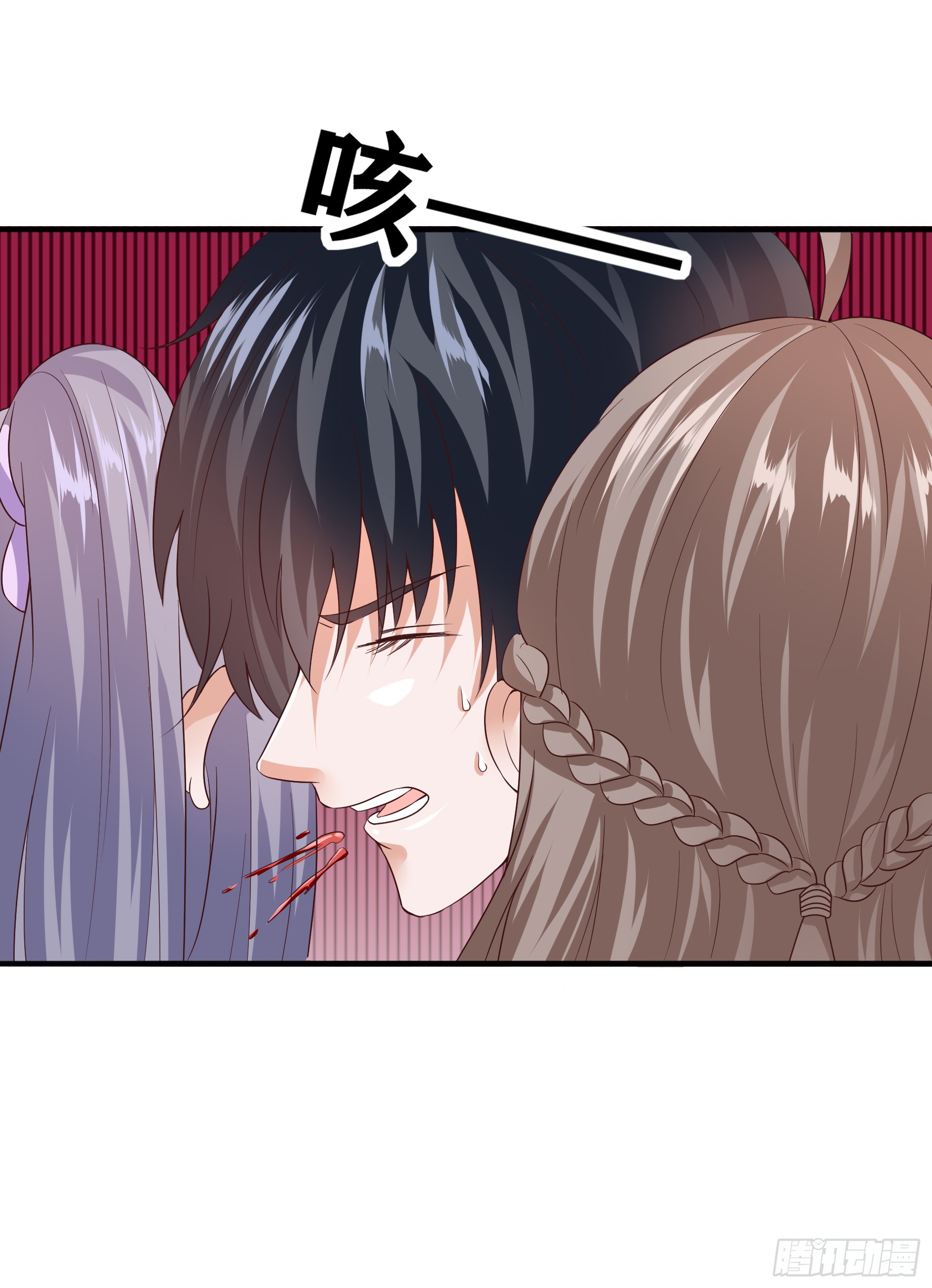 Fairy Demon Dad Bab 08 halaman 47