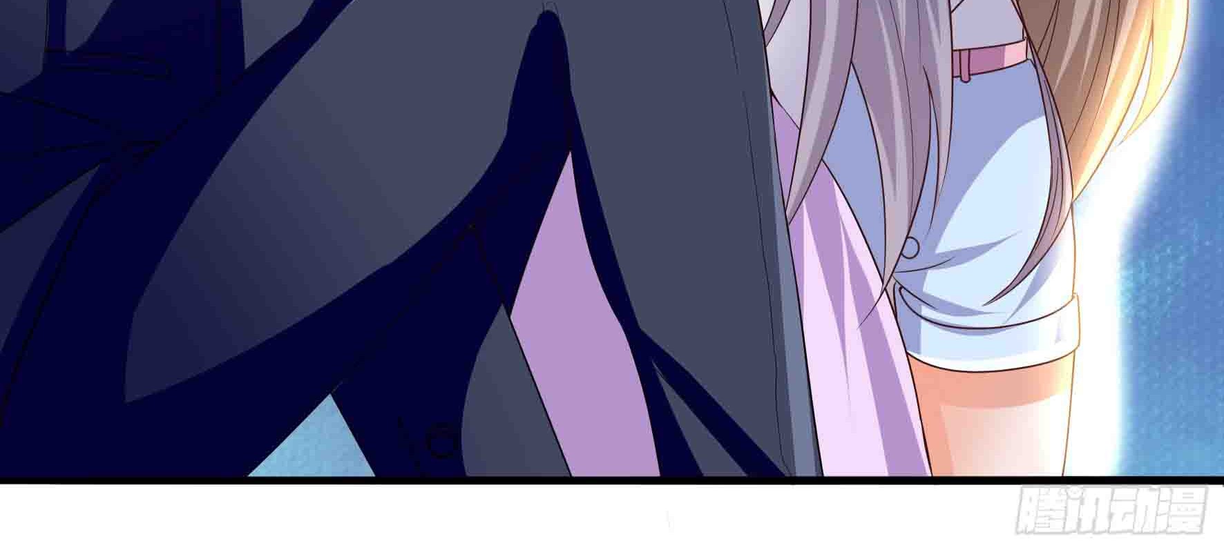Fairy Demon Dad Bab 08 halaman 57
