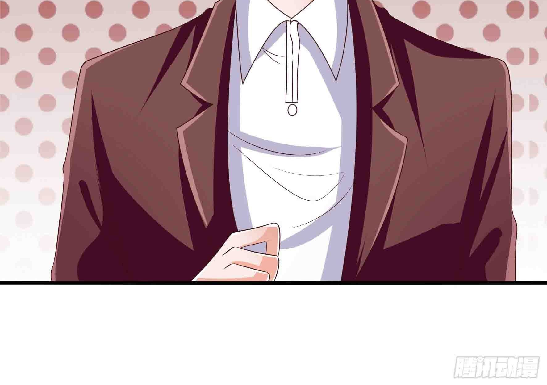 Fairy Demon Dad chapter 09 halaman 17