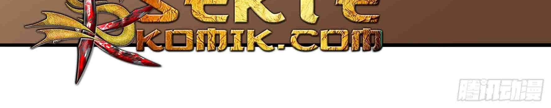 Fairy Demon Dad chapter 09 halaman 29