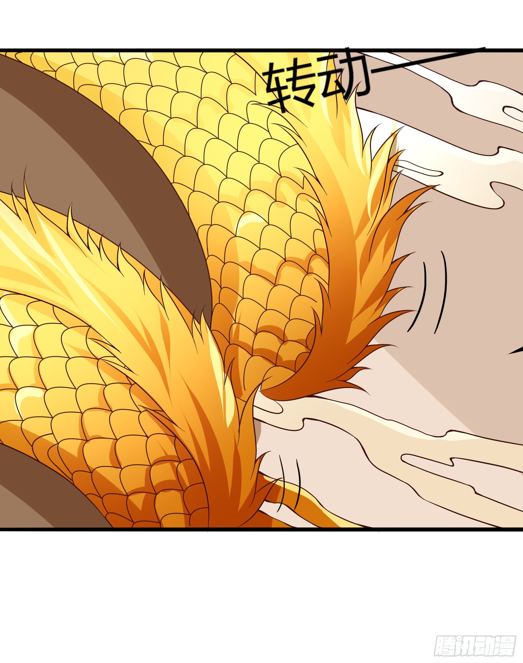 Fairy Demon Dad chapter 09 halaman 31