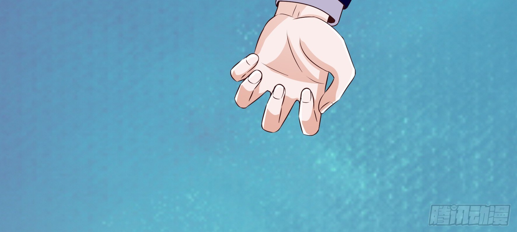 Fairy Demon Dad chapter 09 halaman 46
