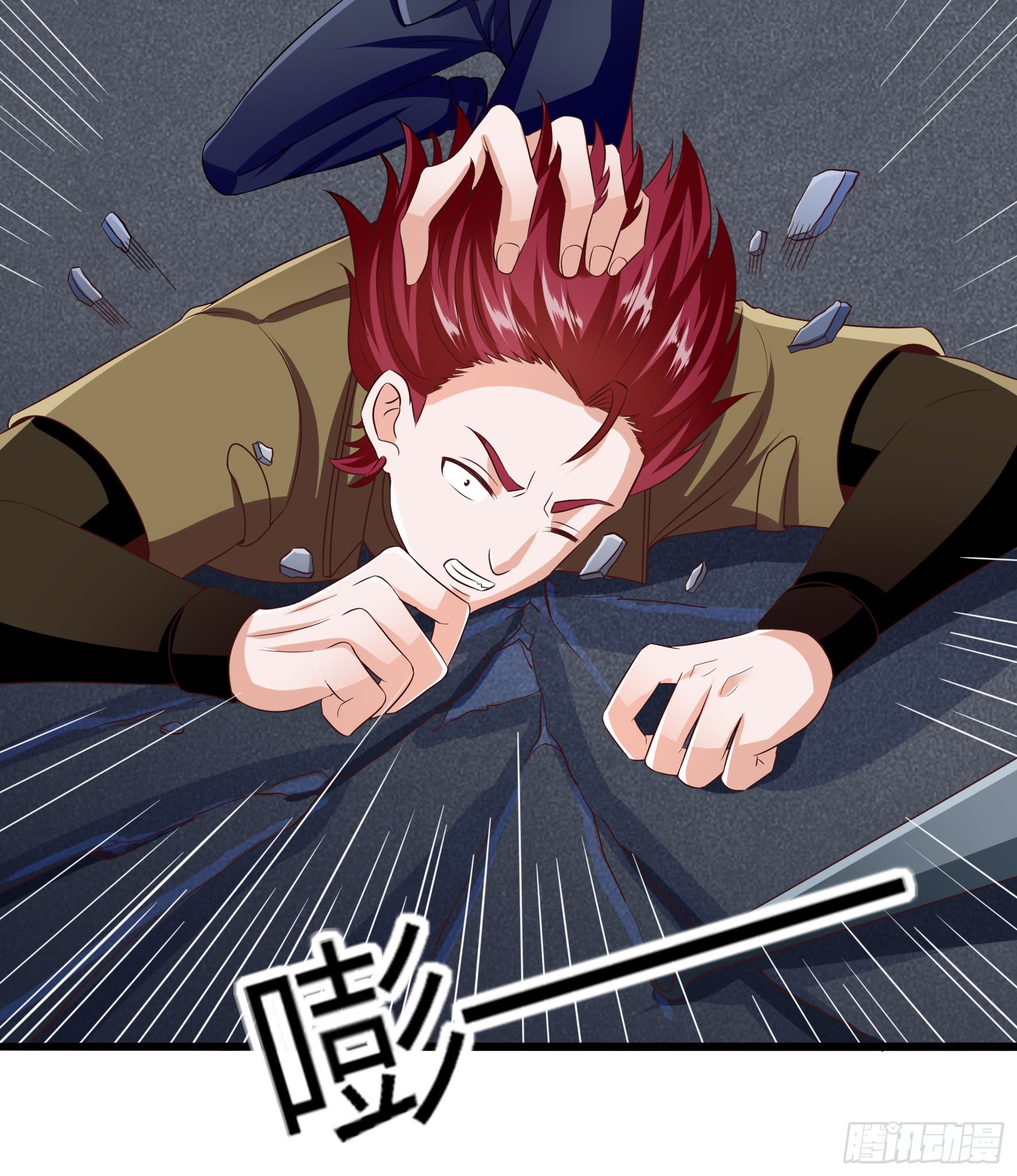 Fairy Demon Dad chapter 09 halaman 51