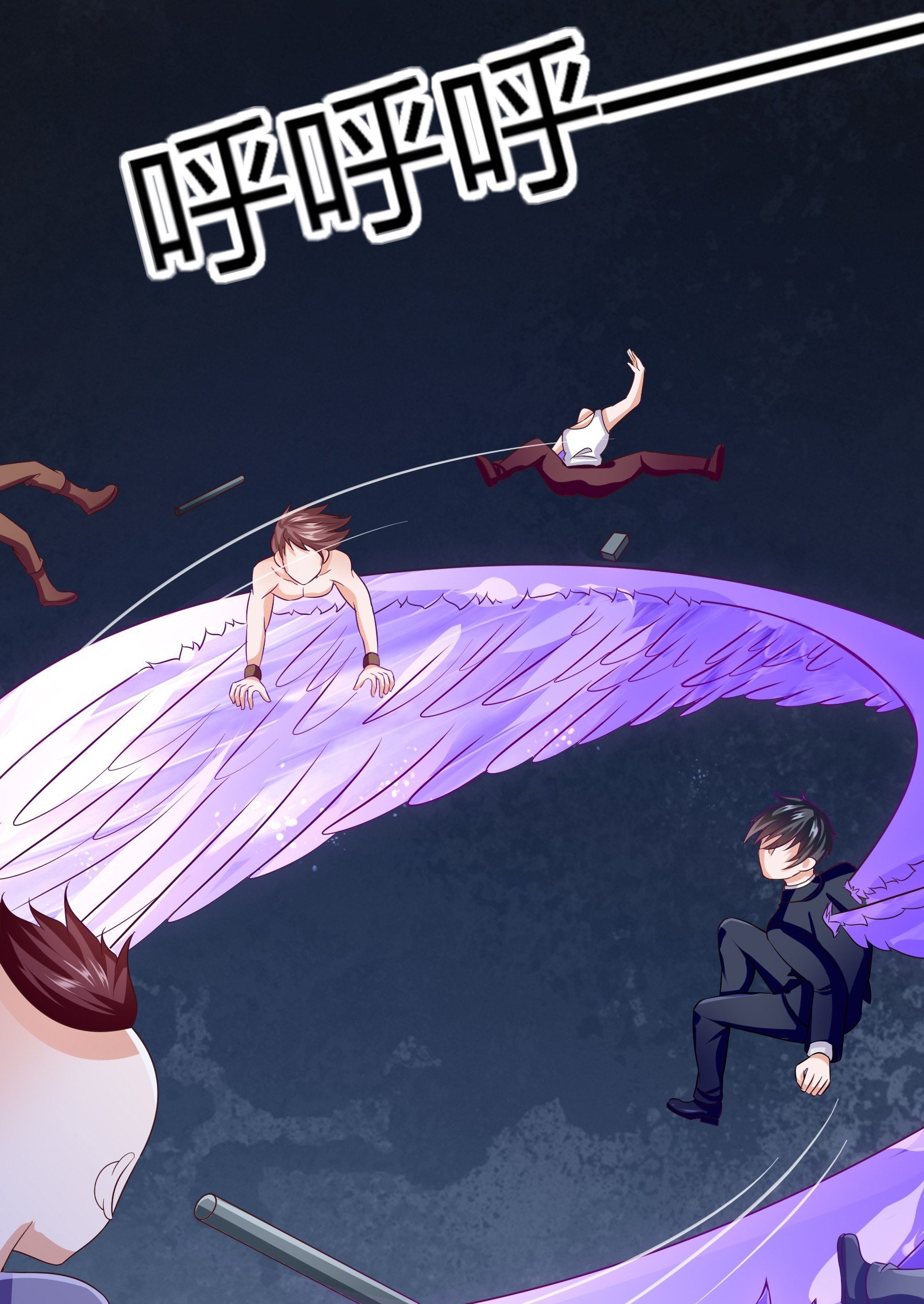 Fairy Demon Dad chapter 09 halaman 55