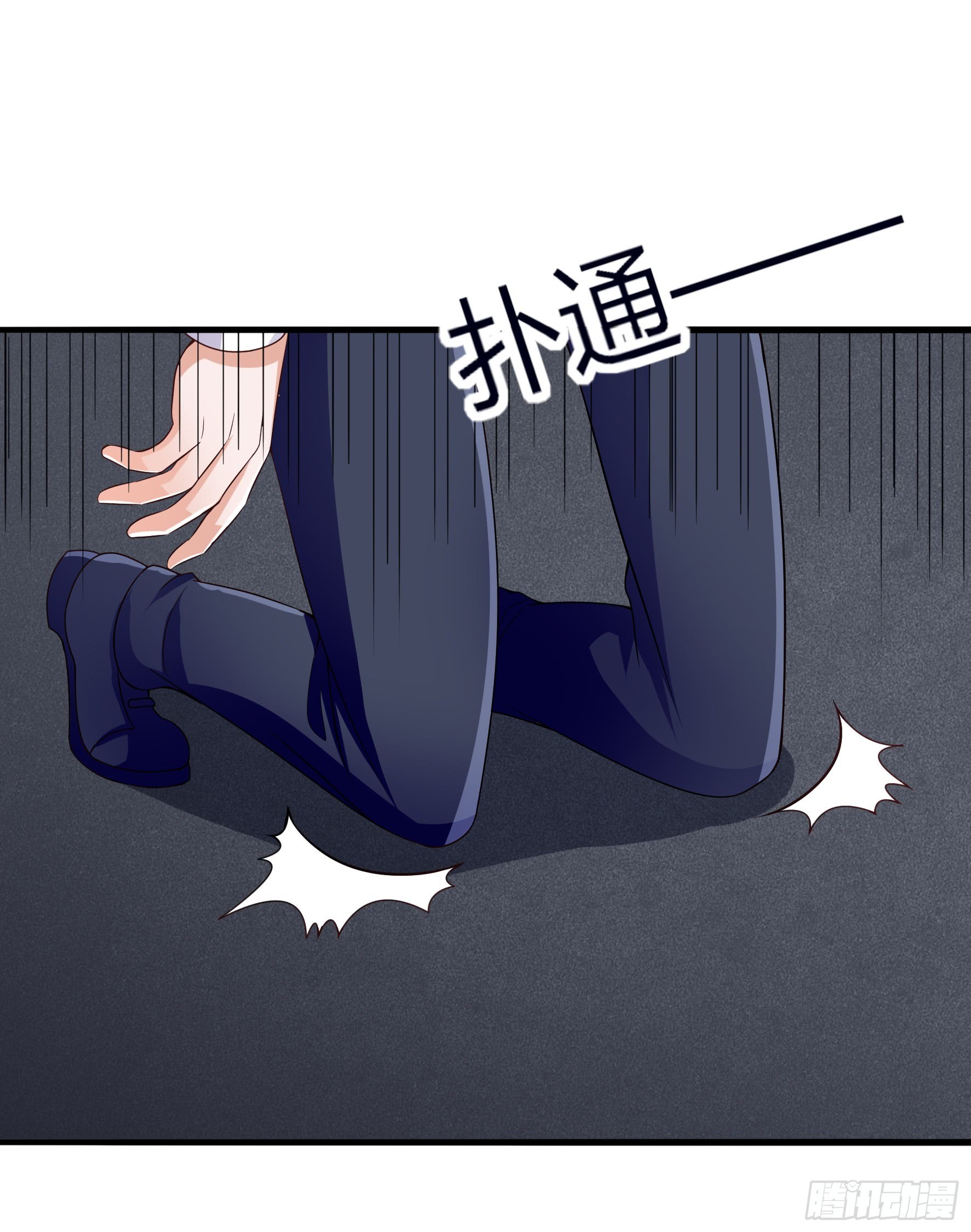Fairy Demon Dad chapter 09 halaman 70
