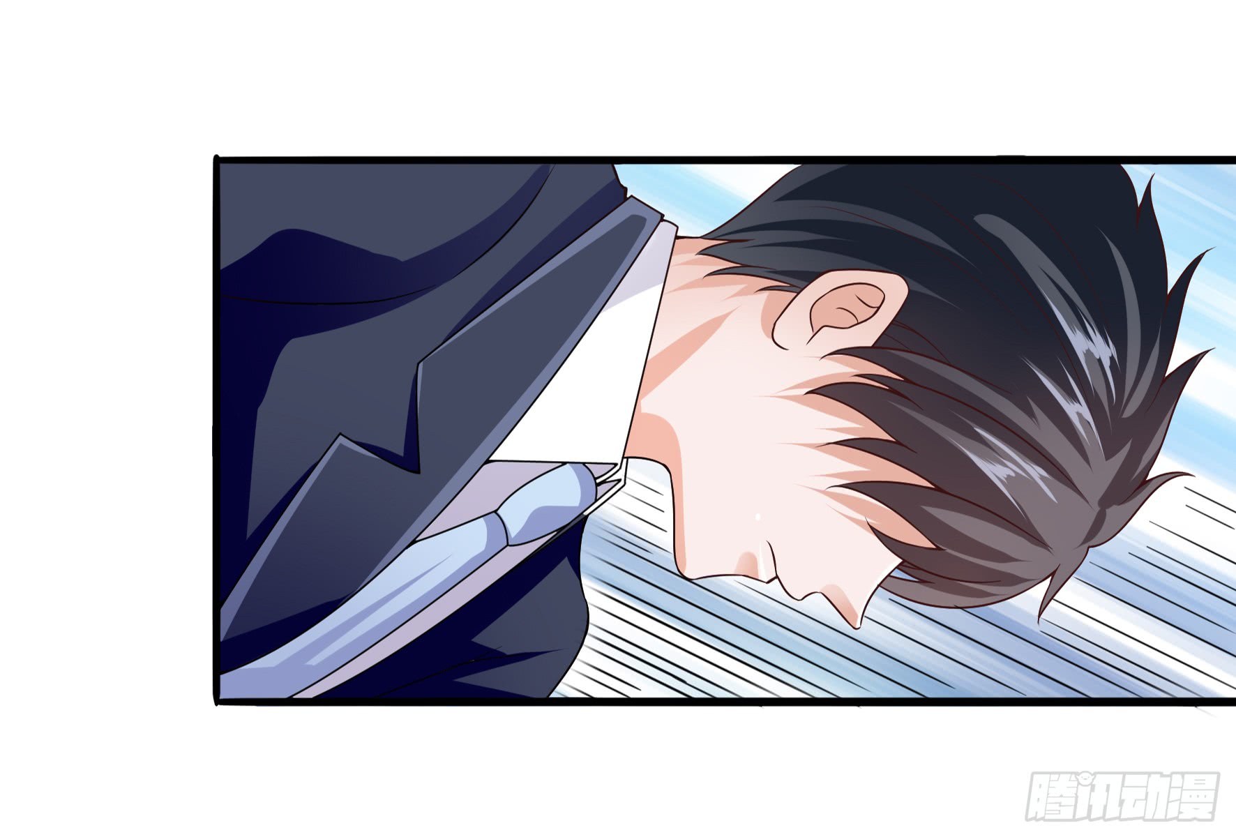 Fairy Demon Dad chapter 09 halaman 71