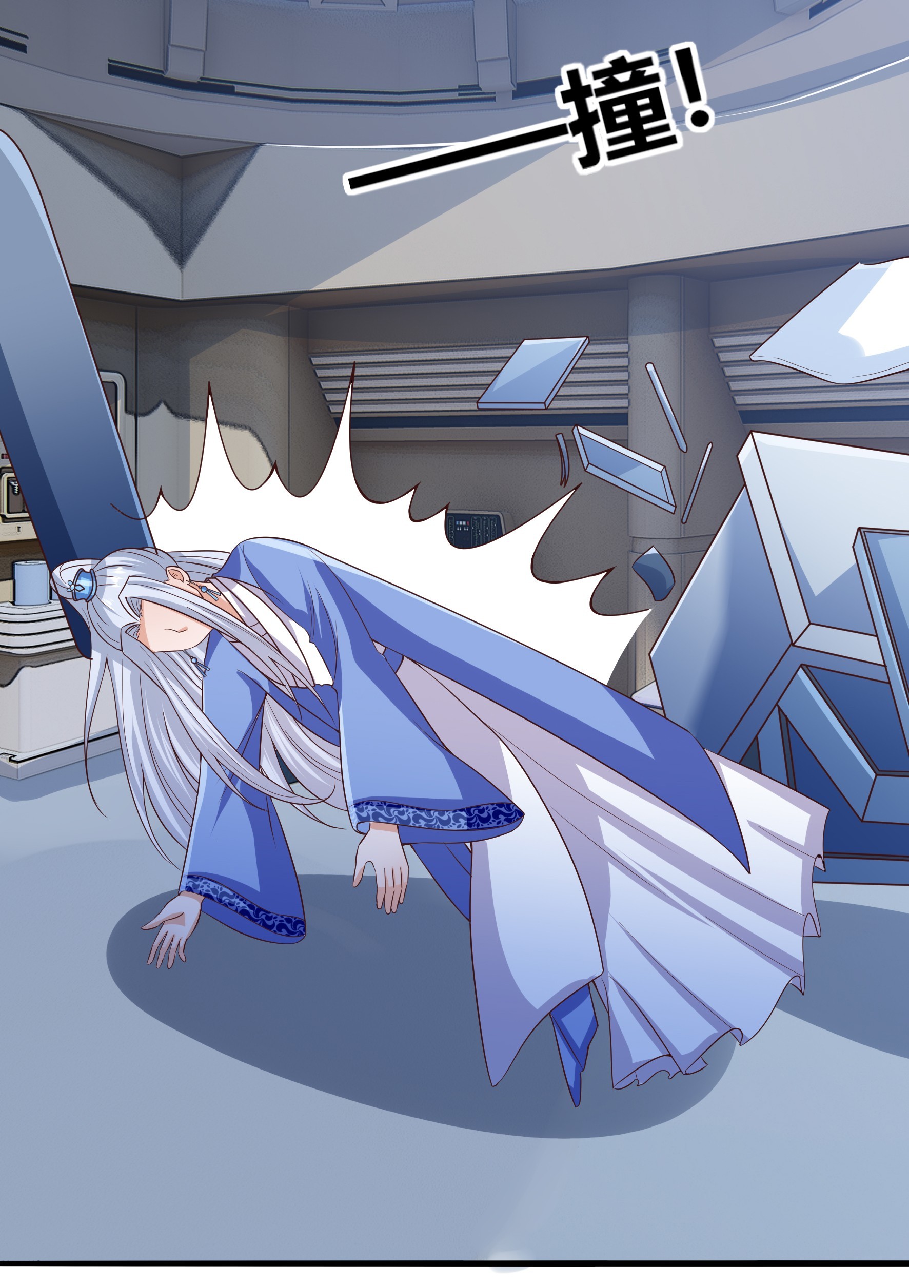 Fairy Demon Dad Bab 10 halaman 72