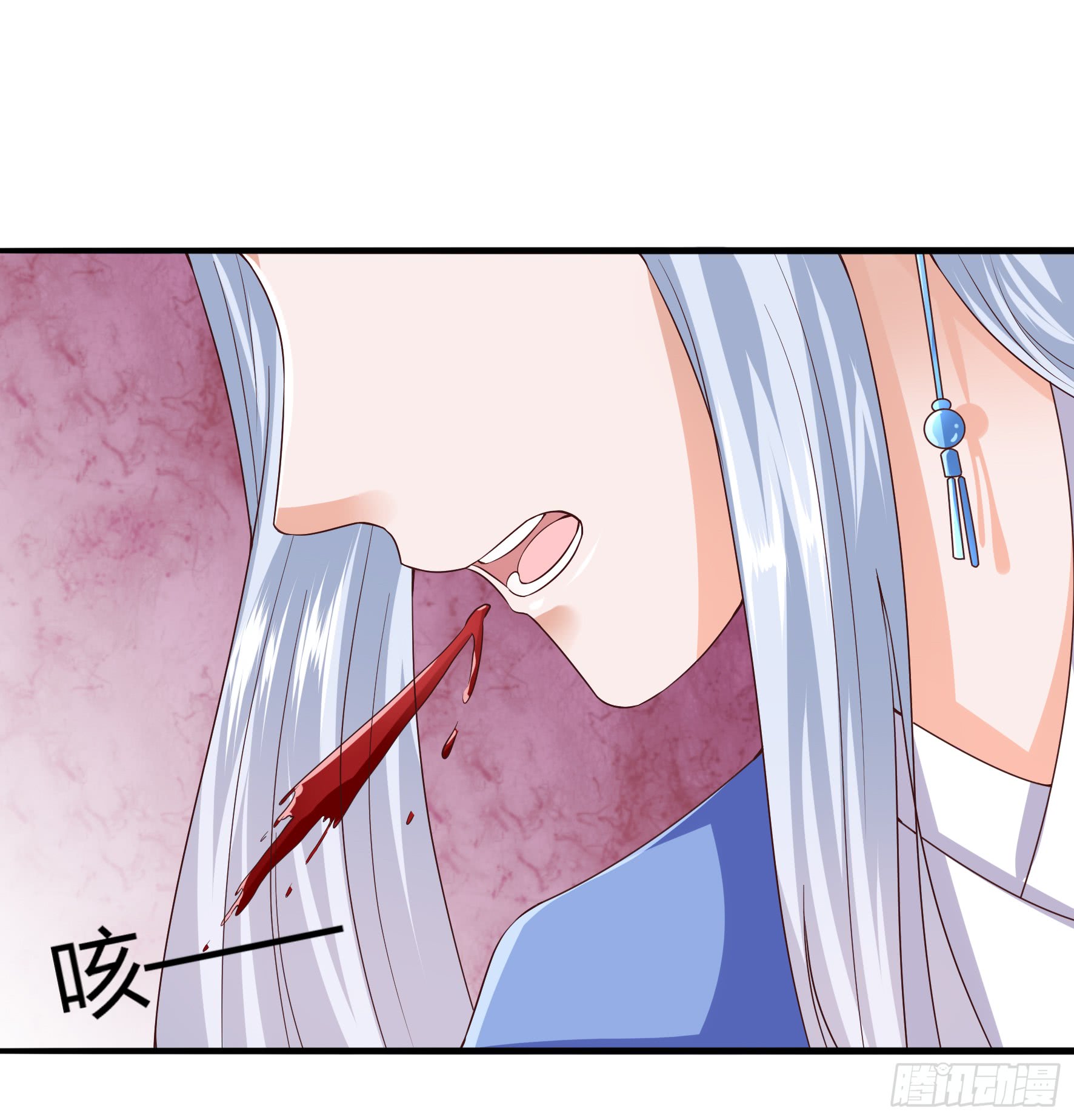 Fairy Demon Dad Bab 10 halaman 74