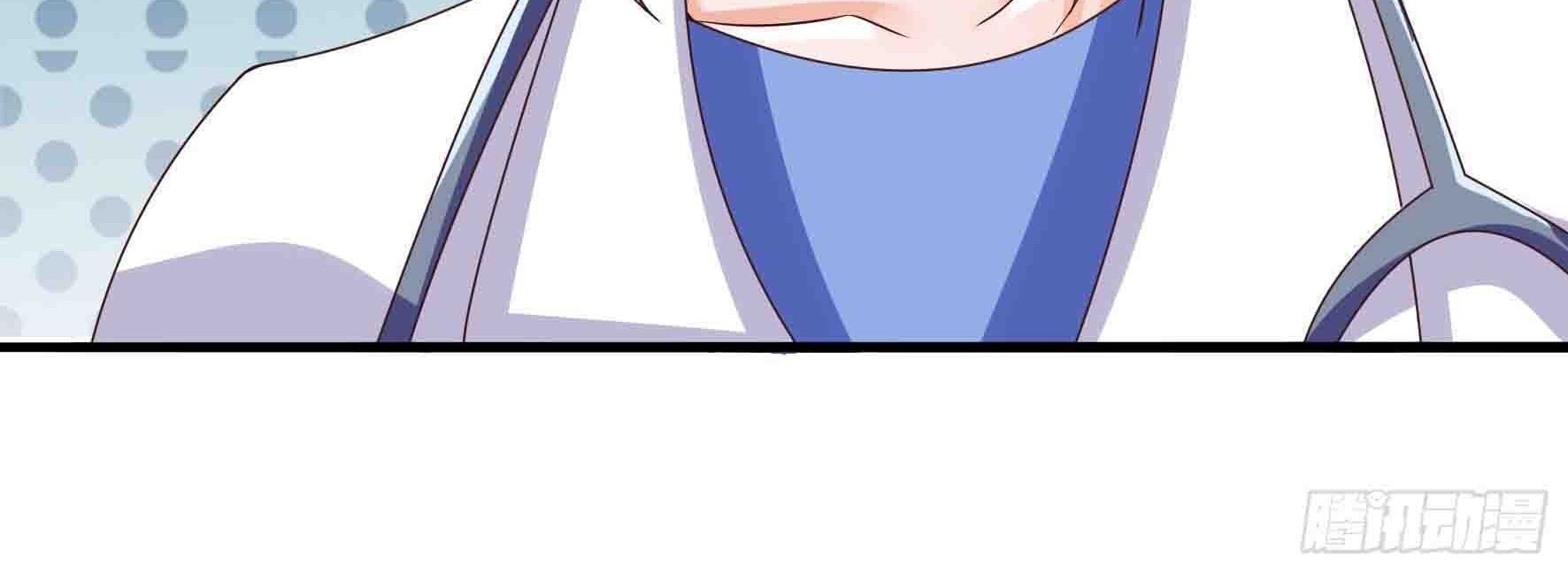 Fairy Demon Dad Bab 11 halaman 14