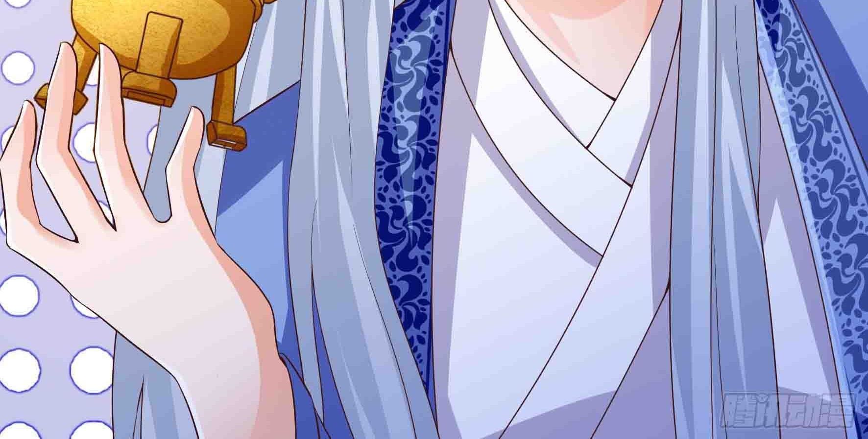 Fairy Demon Dad Bab 11 halaman 27