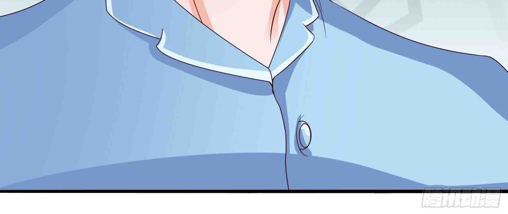 Fairy Demon Dad Bab 11 halaman 29