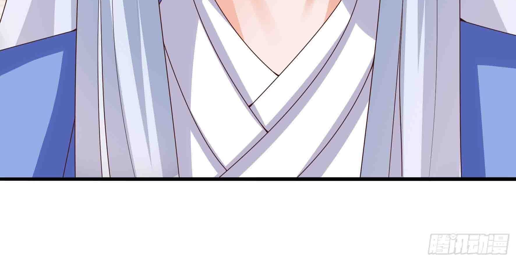 Fairy Demon Dad Bab 11 halaman 31