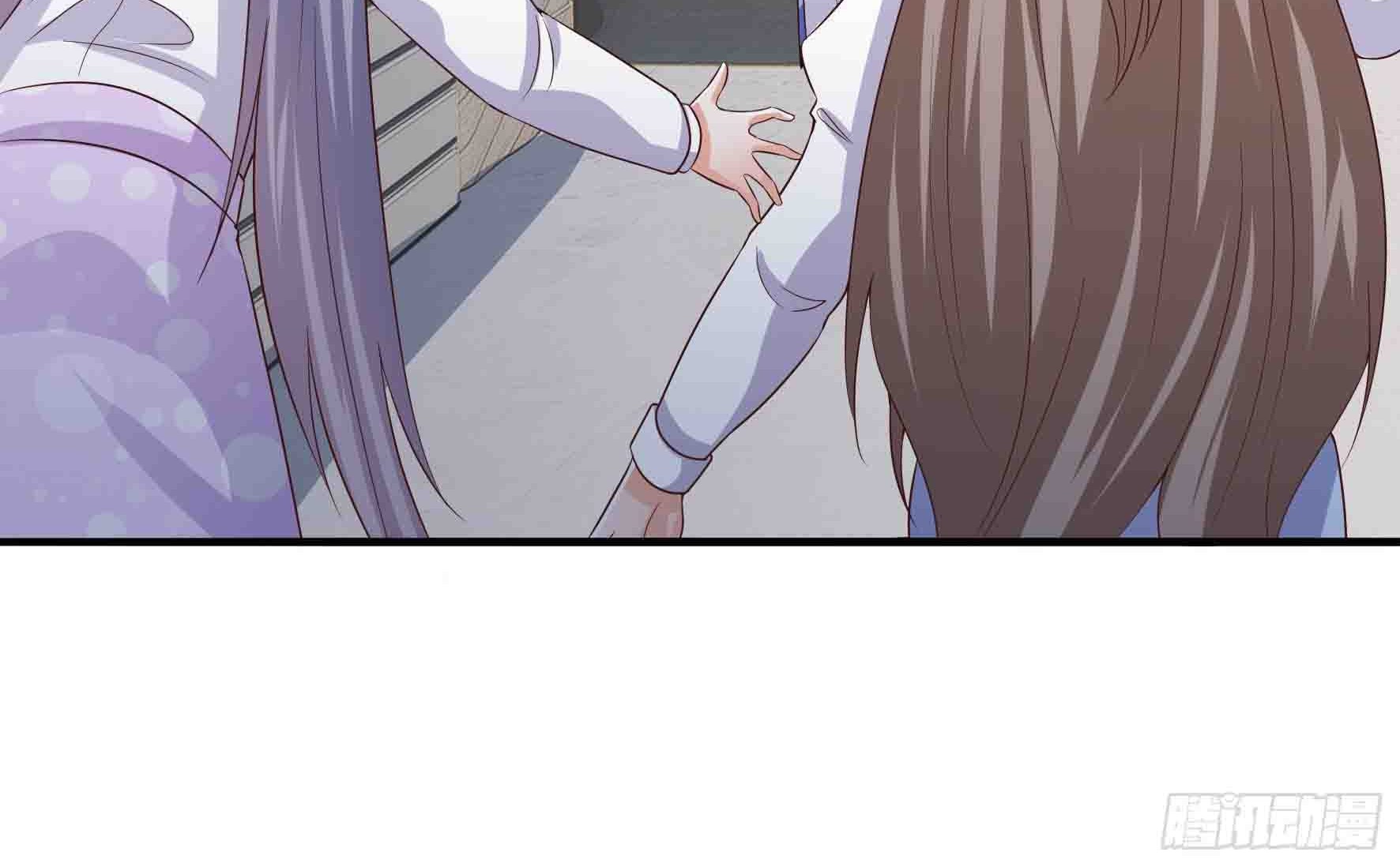 Fairy Demon Dad Bab 11 halaman 47