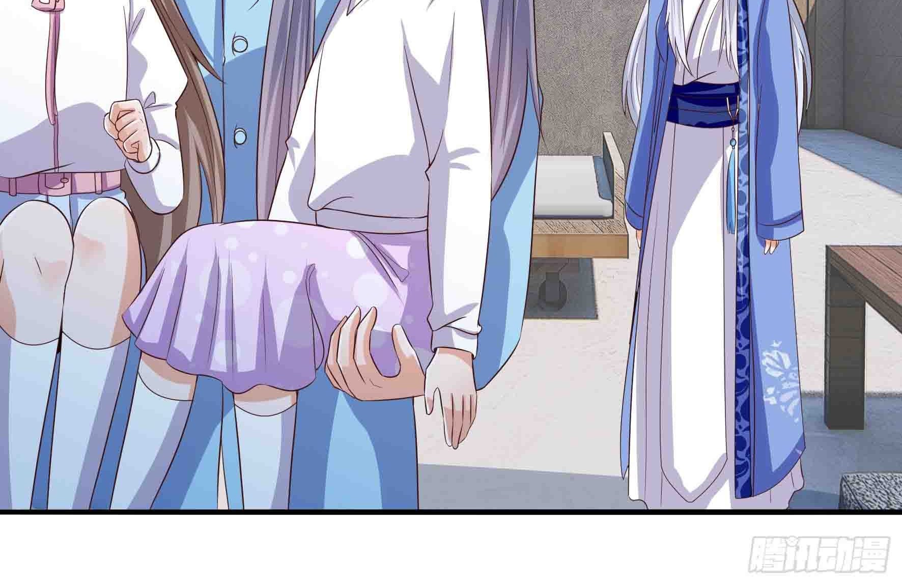 Fairy Demon Dad Bab 11 halaman 53