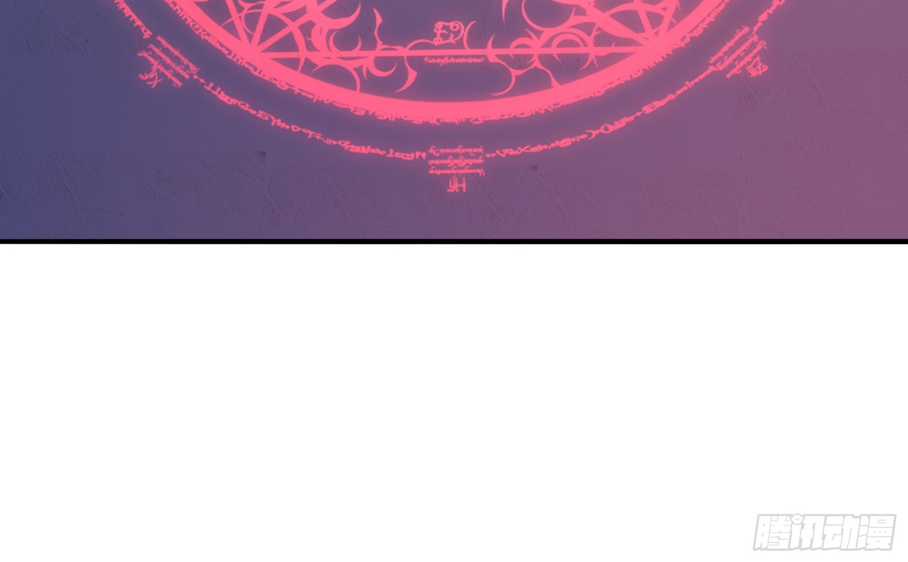 Fairy Demon Dad Bab 11 halaman 63
