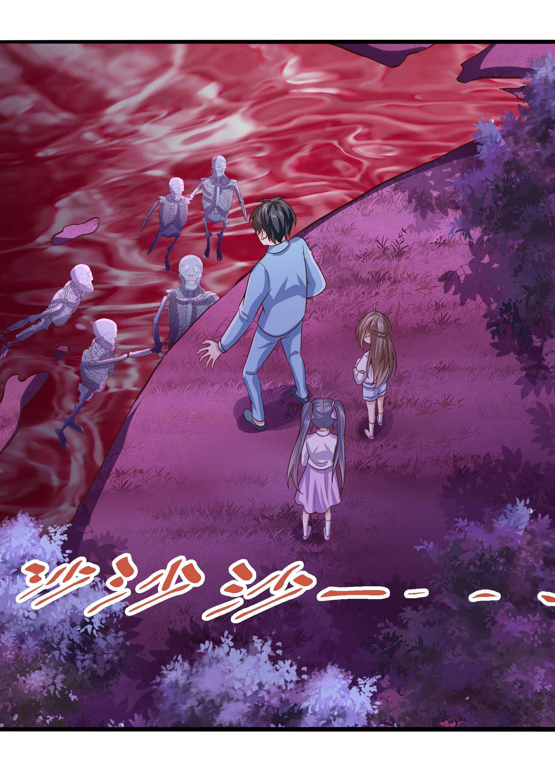 Fairy Demon Dad Bab 12 halaman 22