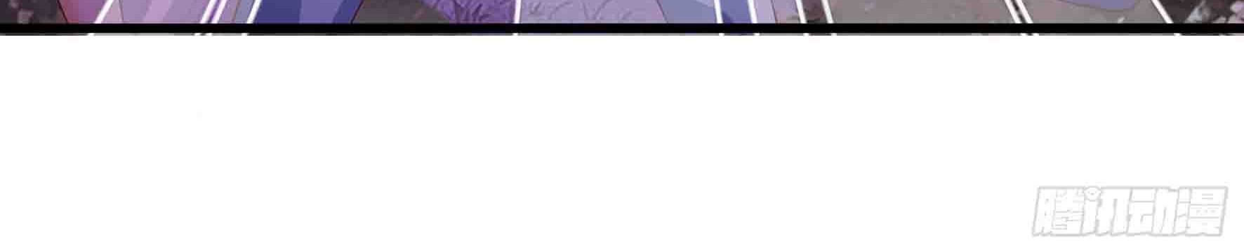Fairy Demon Dad Bab 12 halaman 25