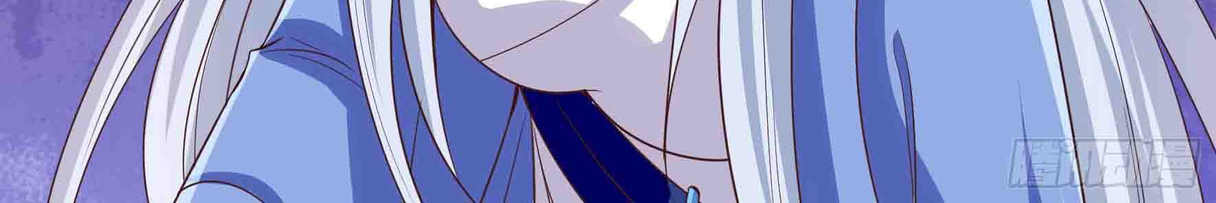 Fairy Demon Dad Bab 12 halaman 34