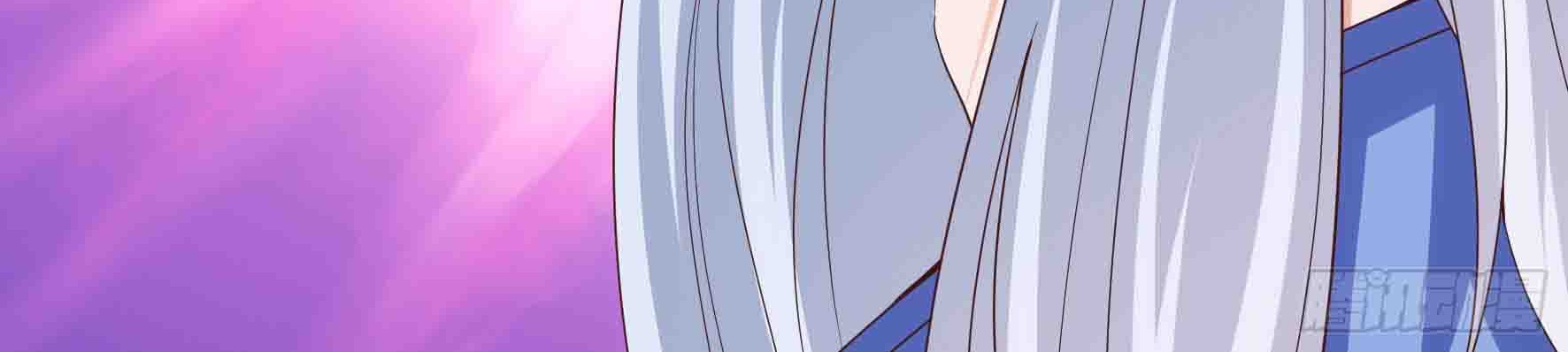 Fairy Demon Dad Bab 12 halaman 62