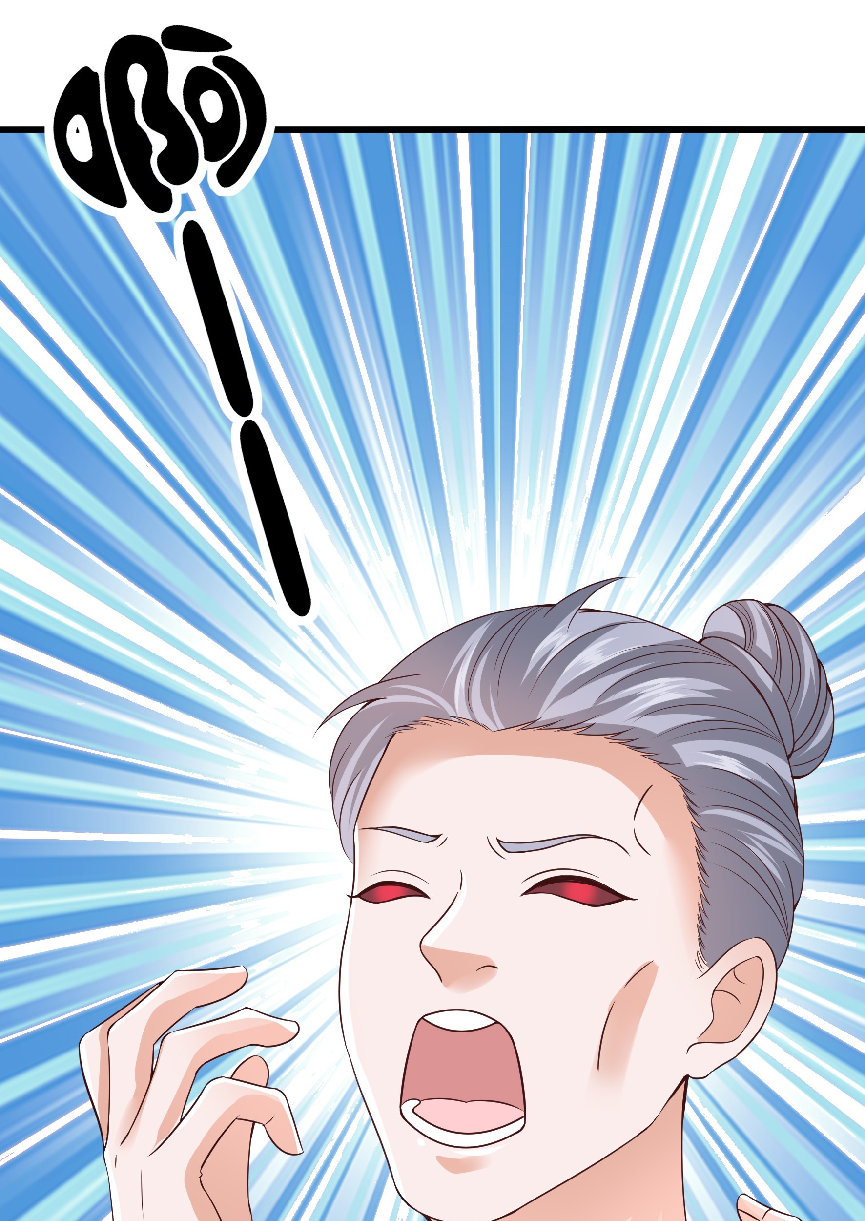 Fairy Demon Dad Bab 13 halaman 15