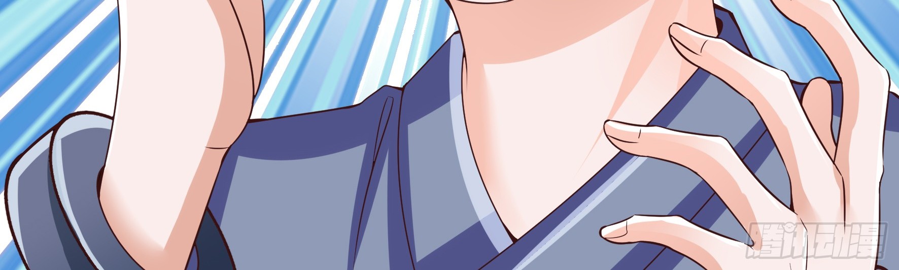 Fairy Demon Dad Bab 13 halaman 16