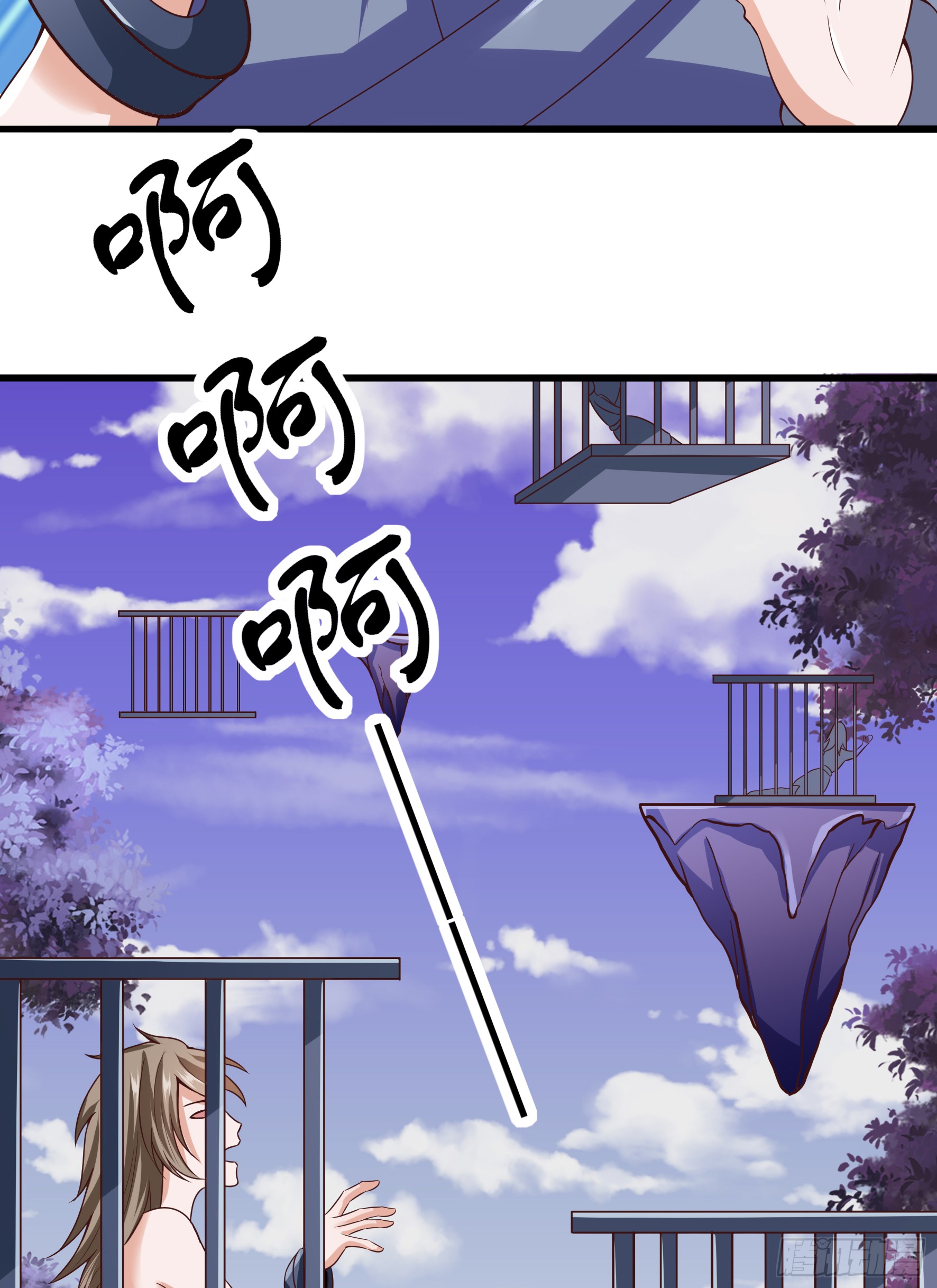 Fairy Demon Dad Bab 13 halaman 17