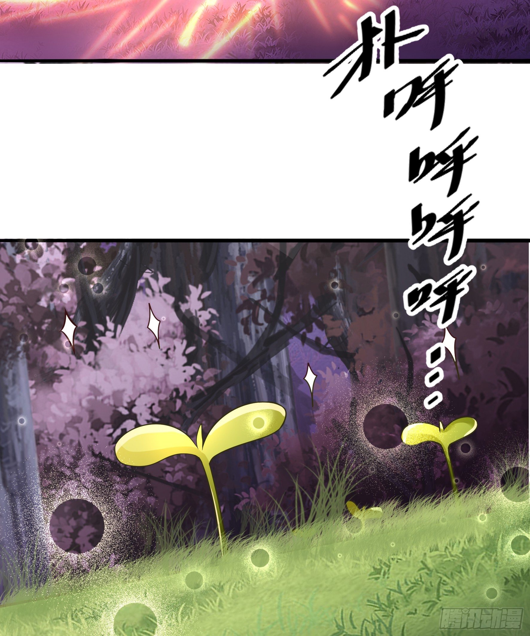 Fairy Demon Dad Bab 13 halaman 35