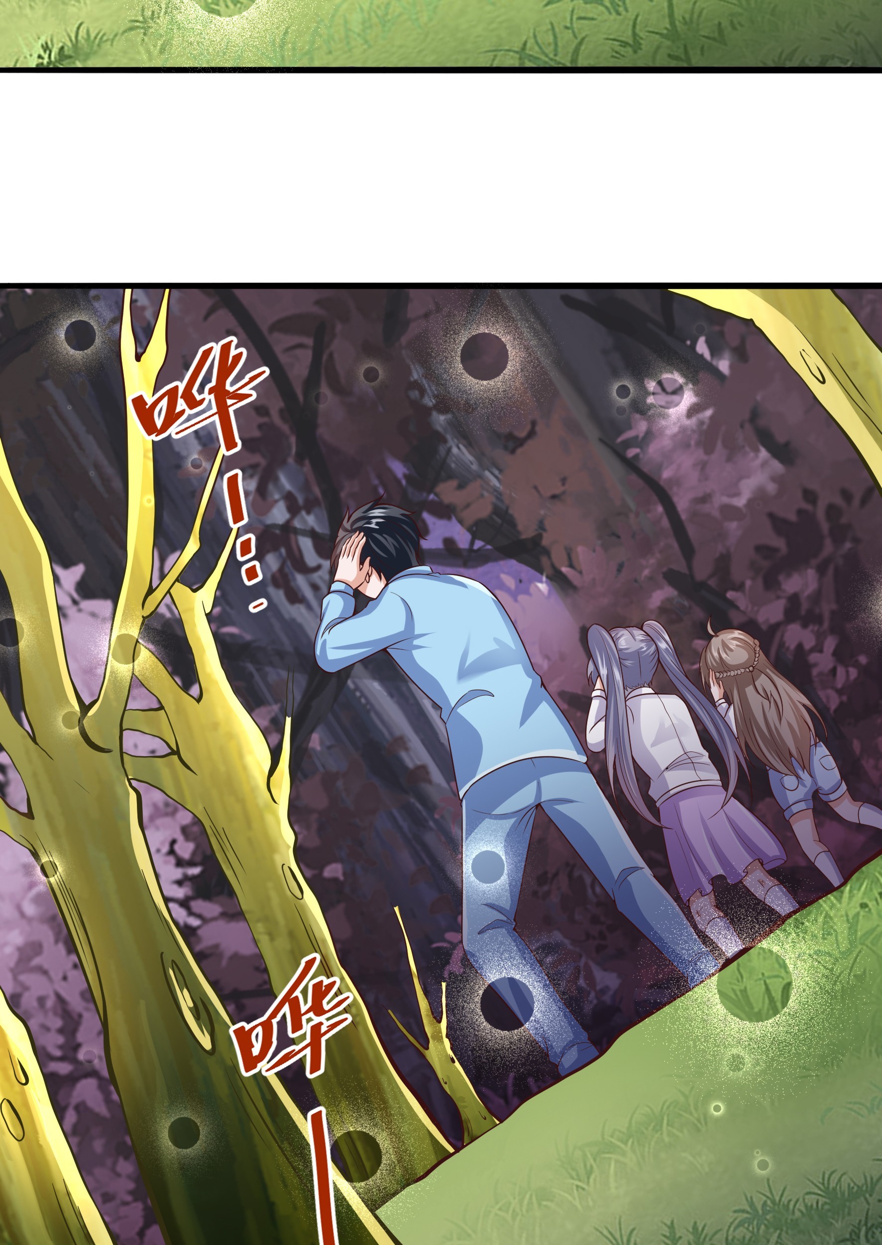 Fairy Demon Dad Bab 13 halaman 36