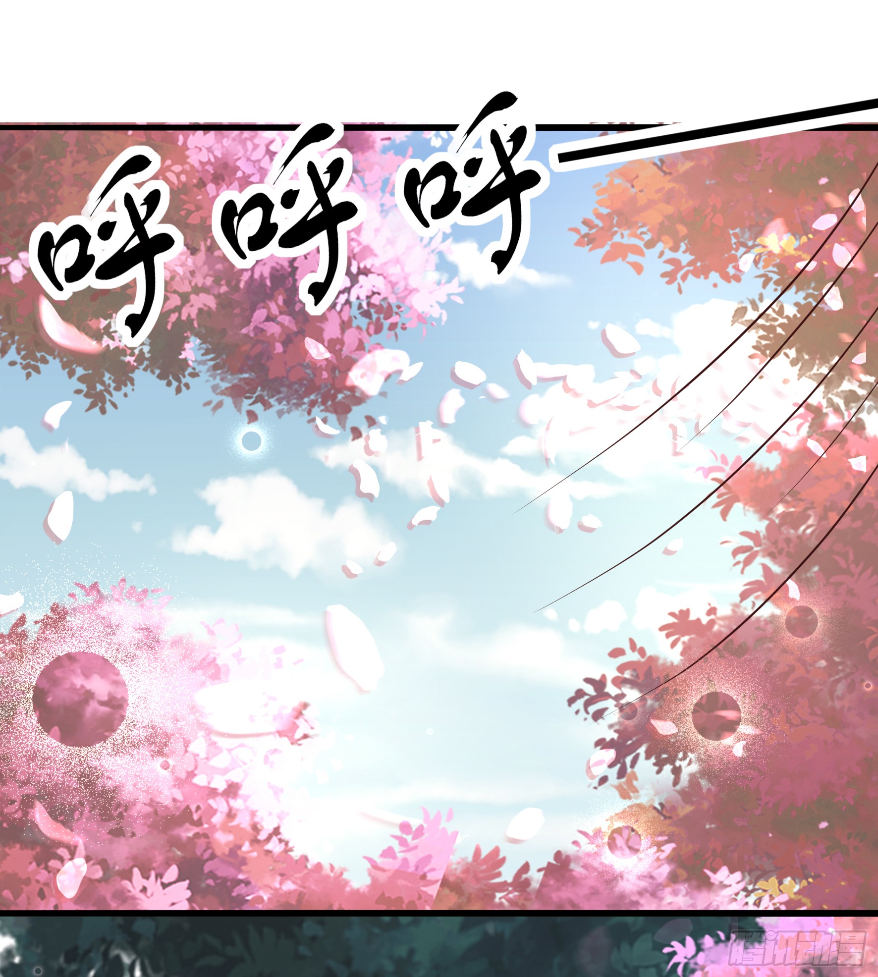 Fairy Demon Dad Bab 13 halaman 41