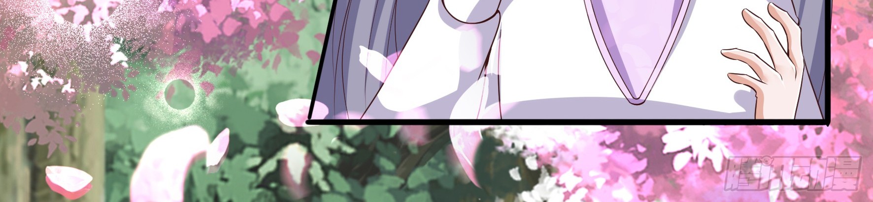 Fairy Demon Dad Bab 13 halaman 43