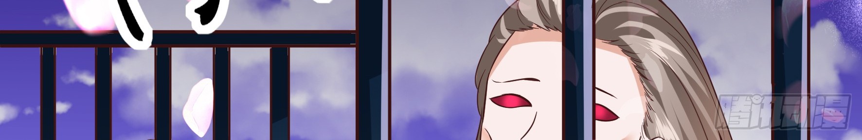 Fairy Demon Dad Bab 13 halaman 47