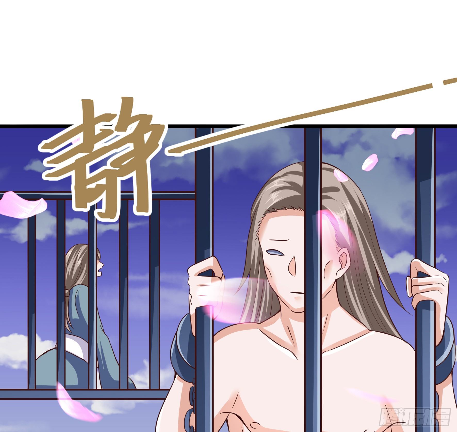 Fairy Demon Dad Bab 13 halaman 49