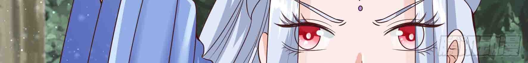 Fairy Demon Dad Bab 13 halaman 53