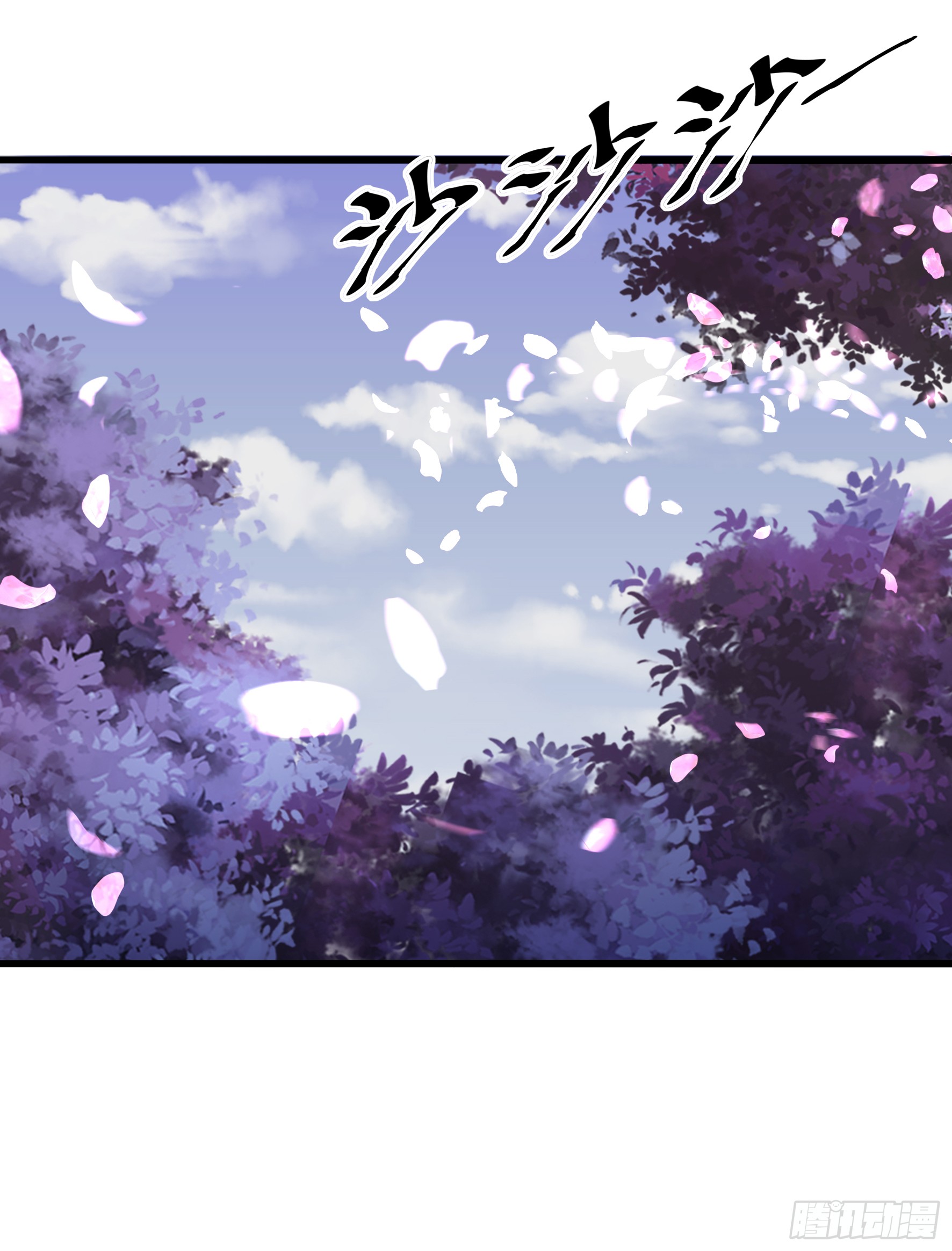 Fairy Demon Dad Bab 13 halaman 71