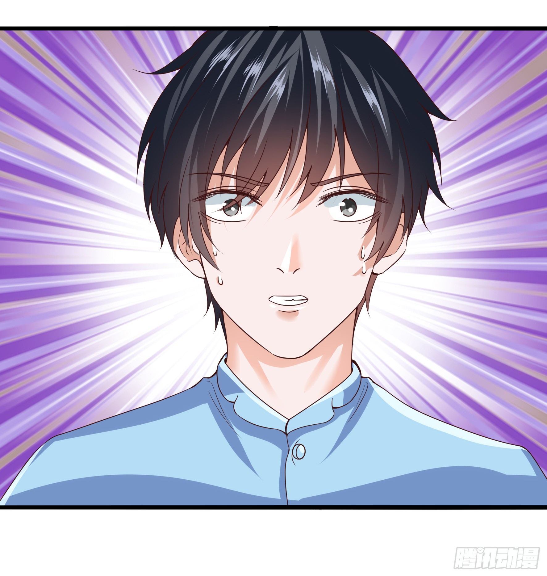 Fairy Demon Dad Bab 13 halaman 75